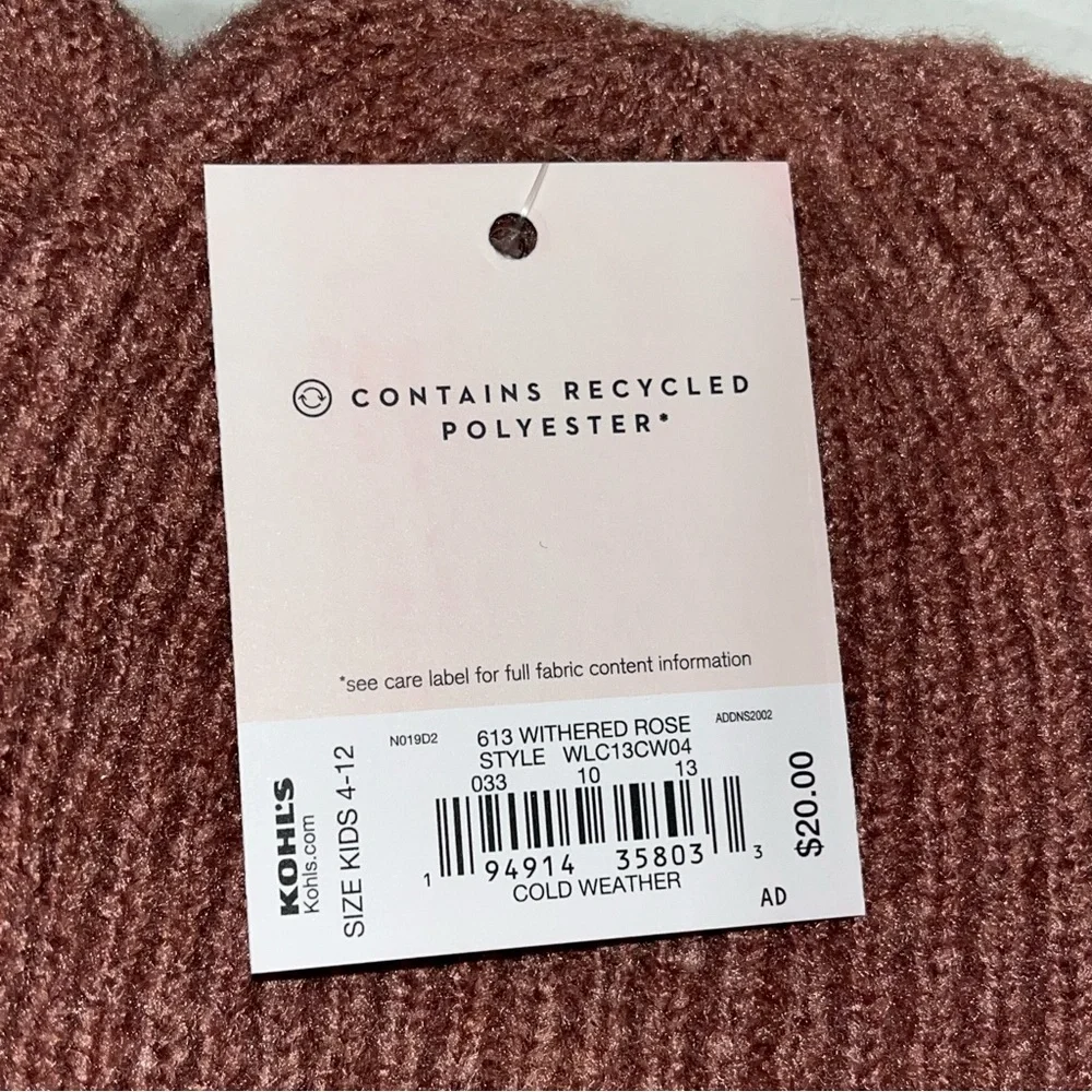 LC Lauren Conrad Kid’s‎ Ribbed Knit Rose Beanie Hat New with Tags